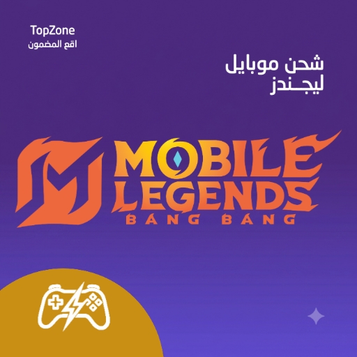 موبايل ليجندز